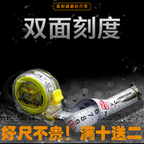 Double-sided scale steel tape measure 5 meters 3 meters 7 5 meters 10m wear-resistant sand box ruler high precision circle ruler customized advertising ruler