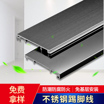Stainless steel skirting black titanium brushed mirror 4 5 6 8 10 12 15cm304 free base buckle installation
