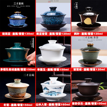 Gai bowl tea cup tea bowl large tea set ceramic single three talent bowl kung fu tea set