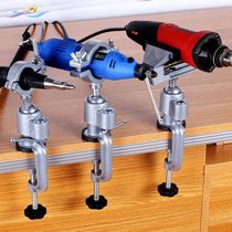 Universal frame transformation pistol drill fixture electric drill electric conversion head vise stand rack grinding wheel electric mill bracket
