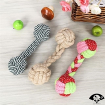 Dog toy dog bite rope Teddy puppies grinding cord knot bite resistant wear-resistant dumbbell cotton rope ball pet cotton rope toy