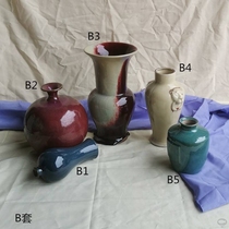 Ceramic still life pottery pot combination 6-piece set of art teaching equipment sketch color sketching delivery bag damaged