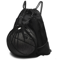 Basketball bag Ball bag Student portable childrens training equipment bag Backpack Sports bag Mens and womens sports fitness bag