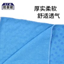 Yoga mat cloth towel non-slip professional rest yoga blanket portable washable sweat-absorbing towel female thin beginner