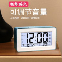 Electronic alarm clock student dedicated boy female child smart alarm clock desktop clock mute creative wake-up artifact