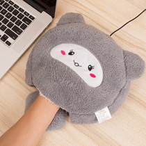 Heating mouse pad small size electric heating mouse sleeve winter play computer warm artifact hand cold warm hand antifreeze hand