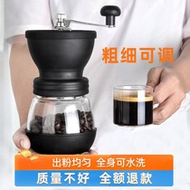 手摇磨豆机手动咖啡豆研磨机家用小型手磨咖啡机磨咖啡豆粉 手动