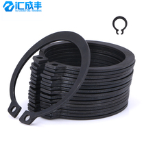 Standard part shaft retaining ring inner and outer circlip spring C type retaining ring for shaft clamping elastic retaining ring of 8-￠ 32