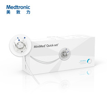 Medtronic imported insulin pump consumables Quick-Set pipeline Detachable catheter QS button-type soft needle