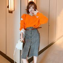 Knitted shirt fake two-piece sweater single-breasted plaid skirt suit womens autumn and winter 2021 New