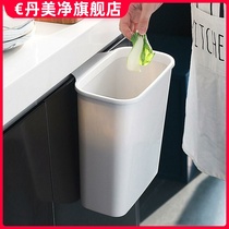 Kitchen cabinet door-mounted large trash can household desktop plastic storage box wall-mounted trash basket