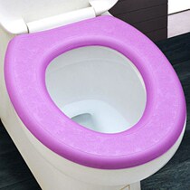 Waterproof toilet cushion EVA washable toilet cushion upholstered universal waterproof toilet cushion toilet cushion toilet