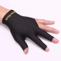 Professional billiards gloves three finger gloves ultra-thin breathable left and right handball room men and women wear-resistant non-slip elasticity