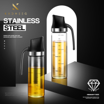 German oil pot oil seasoning bottle kitchen household glass leak-proof soy sauce vinegar balsam oil with automatic opening and closing