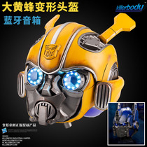 Genuine Hasbro authorized killerbody Transformers Bumblebee helmet wearable control Optimus Prime sound
