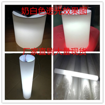 Acrylic tube milky white lamp decoration high transparent plexiglass tube 10-1500mm custom-made zero-cut processing