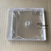 Imported high quality special double disc 2CD box empty box special transparent 2CD disc box
