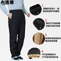  Middle-aged and elderly mens down pants men wear thickened warm loose high-waisted dad down cotton pants mens winter outdoor