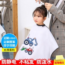 Barber apron Childrens barber clothes Anti-static baby artifact Hair cut apron perspective apron special barber shop