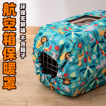 Pet Airbox Warm Cover Cat Airbox Cover Thickened Cotton Windproof Waterproof Dog Shipped Out for Air Transport