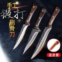 Dragon Springs Pure Handcrafted Forged with Bone Knife shaved Flesh Knife Butcher Knife Slaughter Pig Sheep Special Cuts Meat Cleaved Knife Skinned Sharp Knife