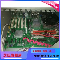 Advantech AIMB-769VG REG:A2 AIMB-769-00A2E G41 motherboard AIMB-769 chipset
