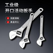 Adjustable electroplating active wrench tool opening flexible wrench household industrial anti-seize wrench factory