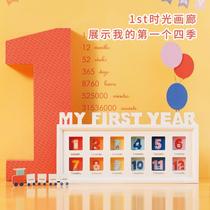 Creative stage photo frame full moon gift baby one-year-old talent souvenir gift baby hundred days display frame photo wall