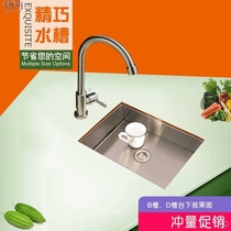 Kitchen stainless steel shallow sink small sink small single slot square basin balcony bar childrens wash basin shallow basin