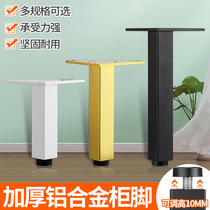 Bathroom cabinet Cabinet foot adjustable sofa foot TV cabinet support leg metal foot coffee table cabinet furniture foot square