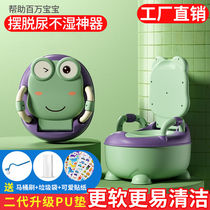 Baby and child toilet plus size male and female toddler baby kids toilet stool urine bucket bedpan pee basin baby