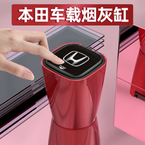Honda Shidai eleven Sikaku 8 Automotive Interiors retrofit accessories Accessories Great Full Vehicular Ashtrays