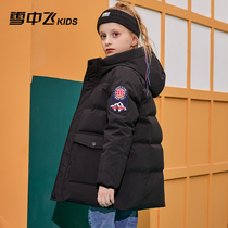 (heat storage) snow in flying kids children down to suit new ocean gas girls CUHK child labor dress boy down clothes