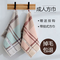 High-grade towel pure cotton large square towel adult face cleansing thickened water absorbent non-hair cotton childrens small towel