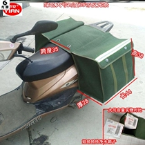 Post and telecommunications special carrying delivery man bending beam express postal bag motorcycle bag side bag storage box electric car