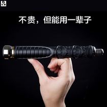 Cold weapon multi-function stick tactics girl quick pull whip solid portable with resistance swing stick all metal short stick