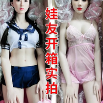 Non-punching inflatable doll male female doll live-action version of full solid silicone with pubic hair adult supplies sex toys woman