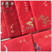 Chinese weaving and embroidery cloth red bag high-end profit sealing New year red envelope Chinese style creative wedding red envelope Spring Festival