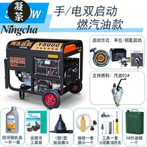 5KW 6 kW 8KW 10KW small gasoline generator household single-phase 220v three-phase 380v