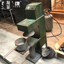 Korean barbecue hot pot restaurant automatic carbon point machine commercial fast raw stove carbon furnace point carbon cap single head double head