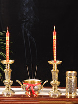 Emperor Coppersmith pure copper candlestick Incense burner Household Buddha front lamp offering Ancestral ancestral Hall Buddha Hall Middle Hall Wedding sacrificial set