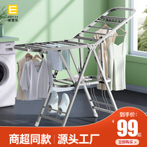  Stainless steel clothes rack floor folding indoor balcony baby clothes rack Household clothes rack rod drying quilt artifact