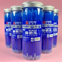 Audemay erasable refill Crystal blue 100 barrels for refill hot erasable and easy-to-wipe full needle tube 0 5mm magic wipe