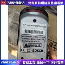 Original Bosch LTC 0610 10C 540 line color analog gun camera 3 years warranty