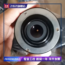 fujinon industrial lens 5 million pixels 1:1 4 35mm HF35SA-1