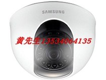Original Samsung infrared hemisphere SCD-1020RP fixed focus 3 6mm national joint guarantee