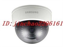 Samsung SCD-2080RP