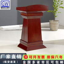 Solid wood lecture table Conference room report table Venue speech table Paint host table Mobile reception Welcome table Lecture table