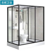 Integral shower room integrated bathroom room household dry and wet separation toilet partition integrated bathroom bathroom room