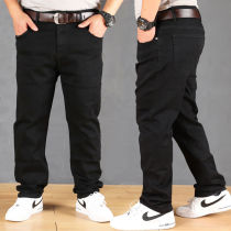 Autumn new fat straight loose fat plus size mens jeans high waist stretch mens pants casual elasticity